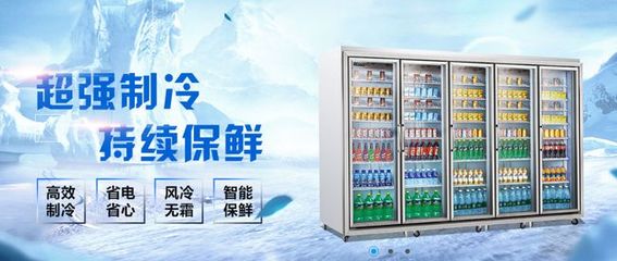 上輝制冷設備以技術創新升級來迎接未來市場的新挑戰